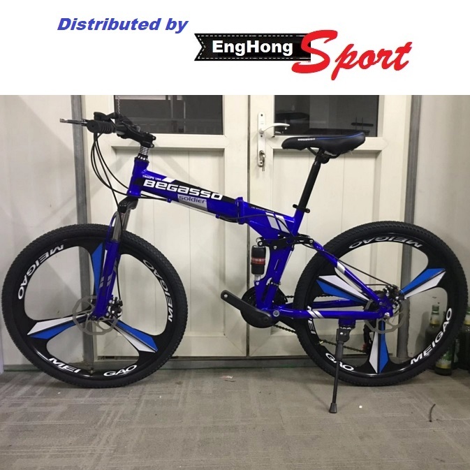 Enghong Begasso Folding Bike Begasso Folding Blades Bike, Begasso