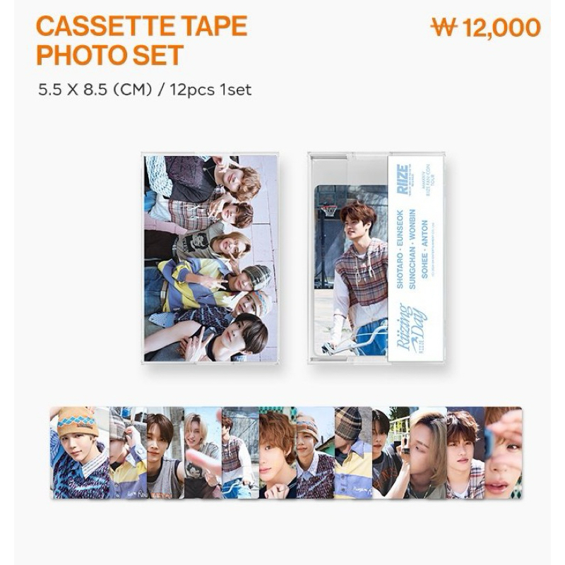 마*様 RIIZING DAY FINALE in SEOUL 公式グッズ ウォ K-POP PLAZA】KPOP DVD 韓流グッズ 専門店 新大久保 KPOPDVD