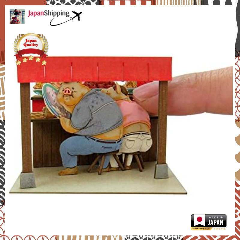 Spirited Away Spirited Away Parents become pigs Non-scale Paper Craft ...