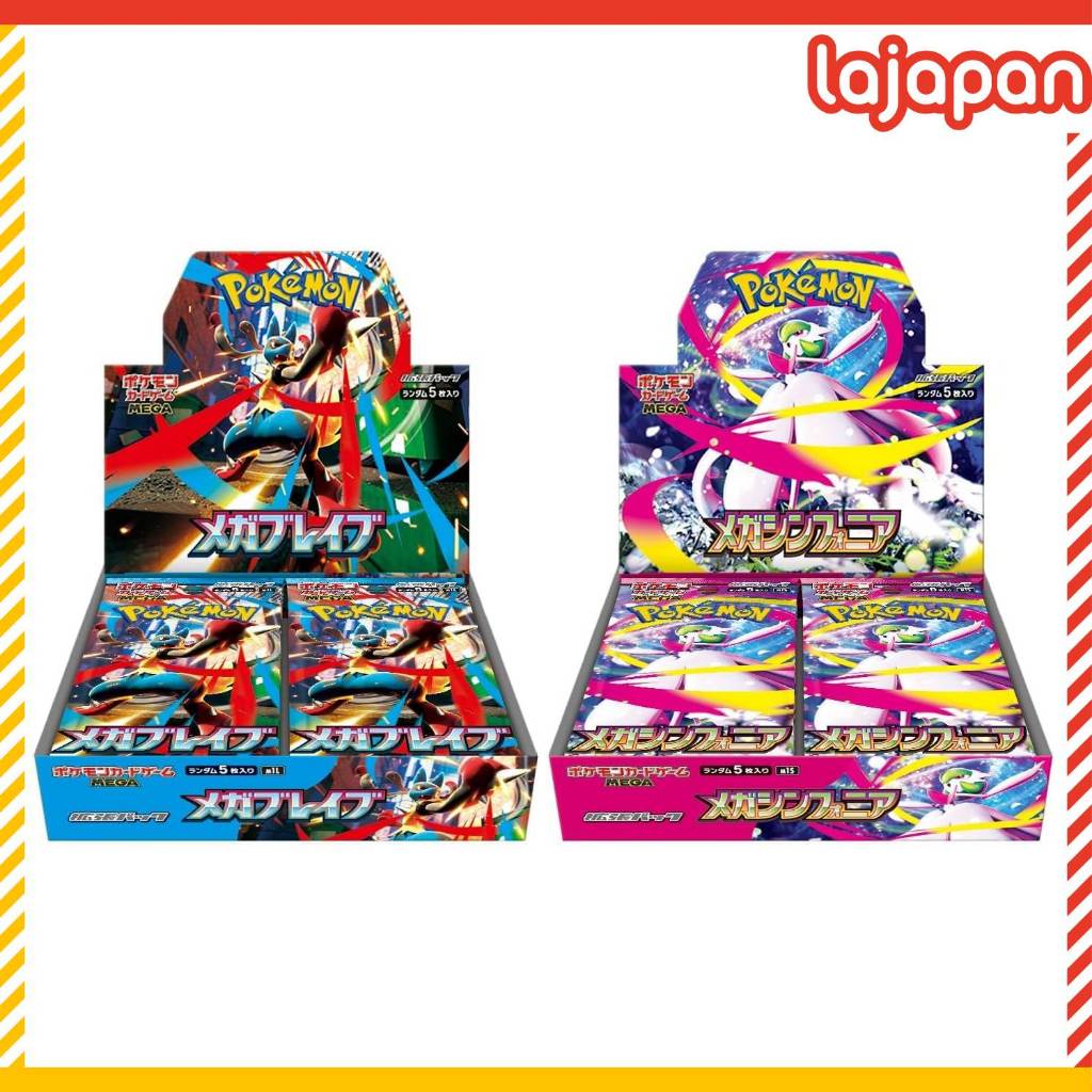 Miracle Battle Cardass セット未開封プロモ Amazon.co.jp: Mirabato Miracle Battle Carddass, Kuroko's