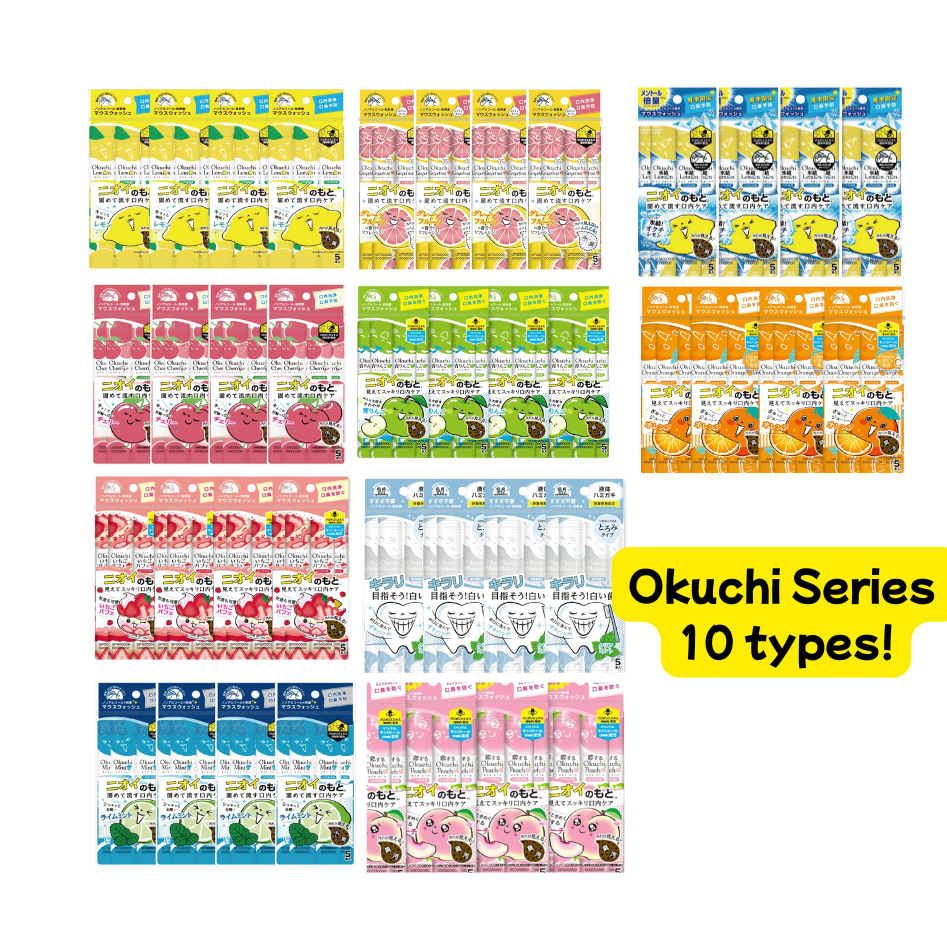 [Vitat Japan Official] Okuchi Series Okuchi Lemon 4 Pack (20 bottles ...