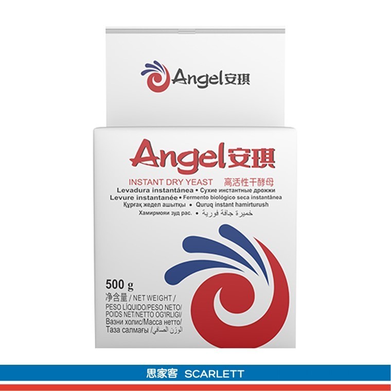 Angel Instant Dry Yeast 安琪高活性干酵母 500g