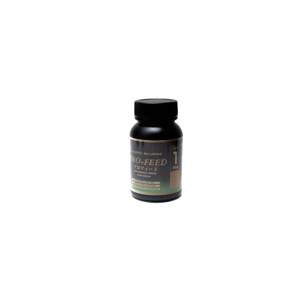 PRO-FEED Type 1 50g (Slow sinking Micro pallets) | Shopee Singapore