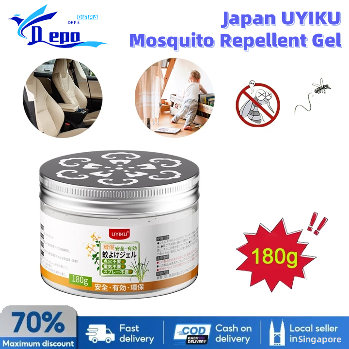 🔥Local Seller🔥180g Japan UYIKU Mosquito Repellent Gel/Effective ...