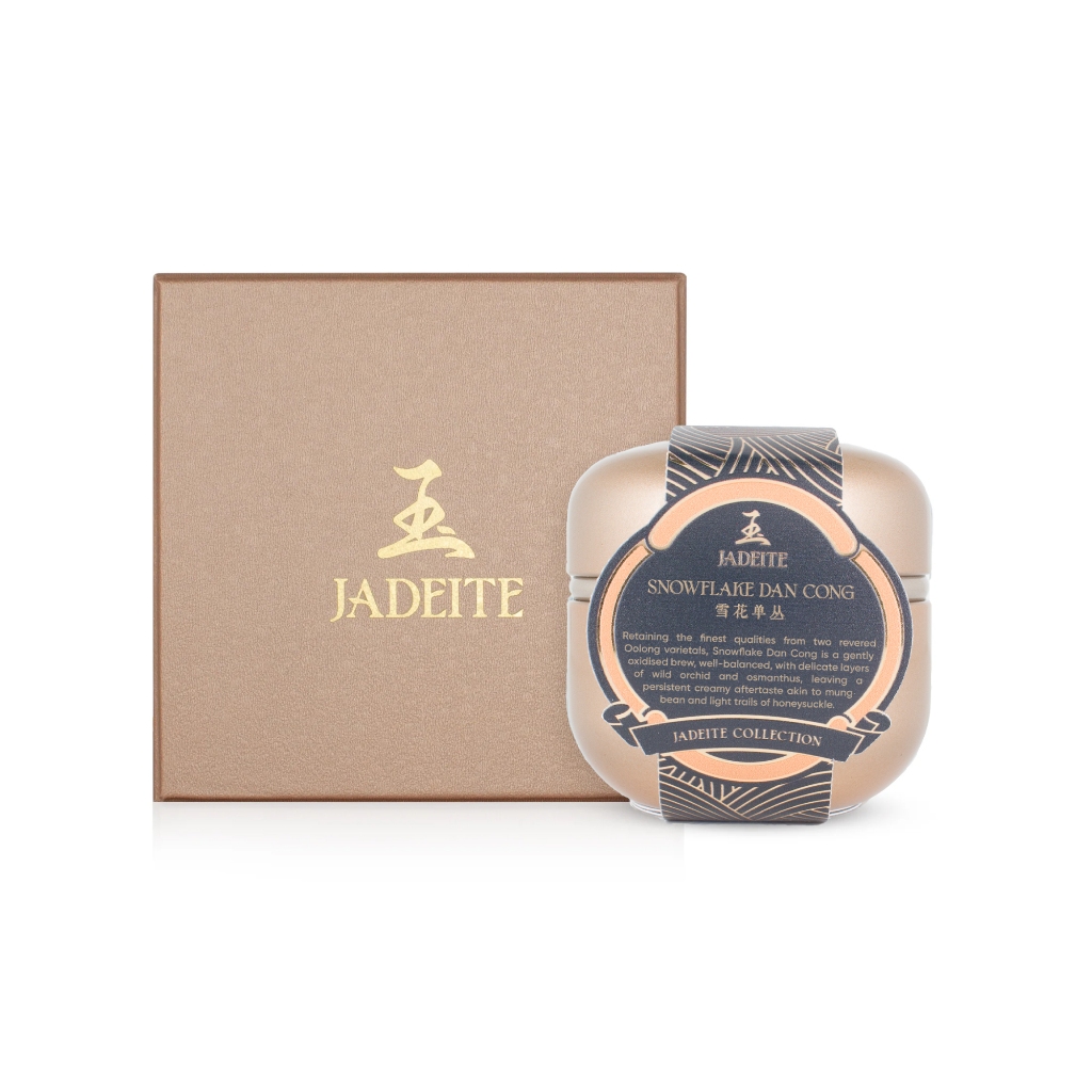 Pryce Tea Flagship Store, Online Shop Aug 2026 | Shopee Singapore