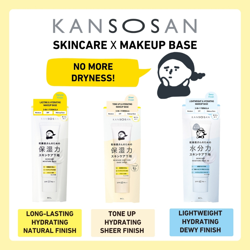 BCL Kansosan Skincare Moisture Base Cover 30G | Shopee Singapore