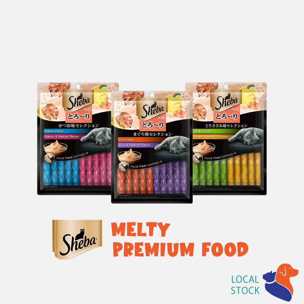 Sheba Melty Creamy Purée Cat Treats 240g | Chicken Whitebait Tuna ...