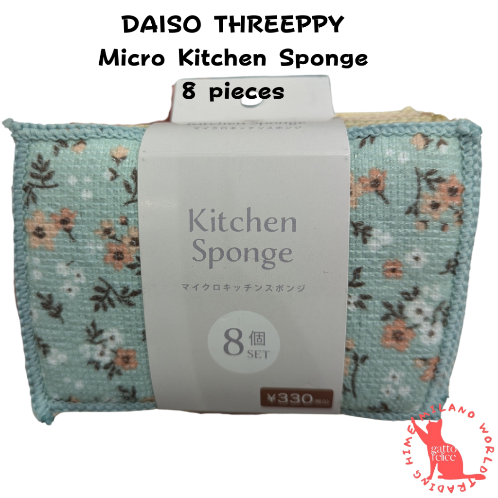 DAISO THREEPPY Micro Kitchen Sponge 8Piece(Direct from Japan) | Shopee ...