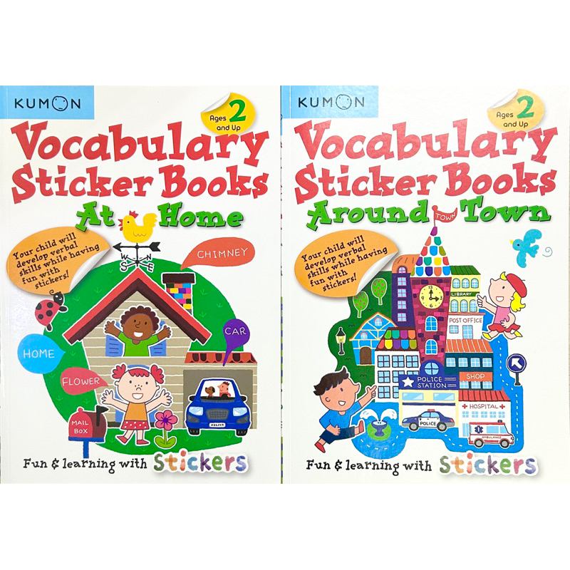 [SG Stock] Kumon Vocabulary Sticker Books : At Home / Around Town ...