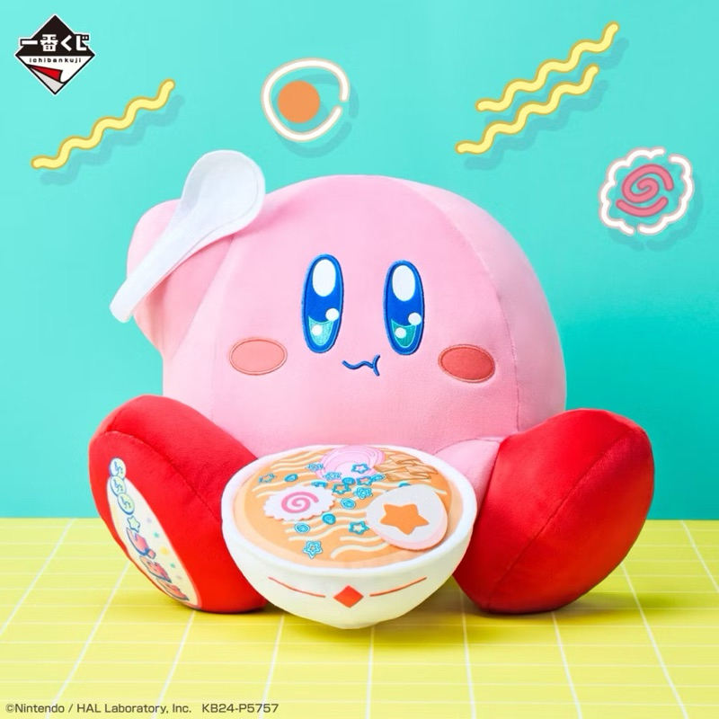 Kirby big plush deals