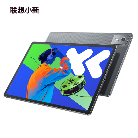 Xiaoxin Pad Pro 12.7 2023 日本語化 TB-371FC Xiaoxin Pad Pro 12.7 2023 日本語化 TB-371FC Xiaoxin Pad Pro 12.7