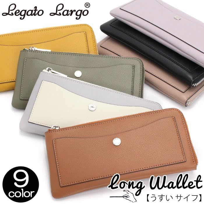 [Legato Largo] Long Wallet ≪Slim Wallet≫ | Shopee Singapore