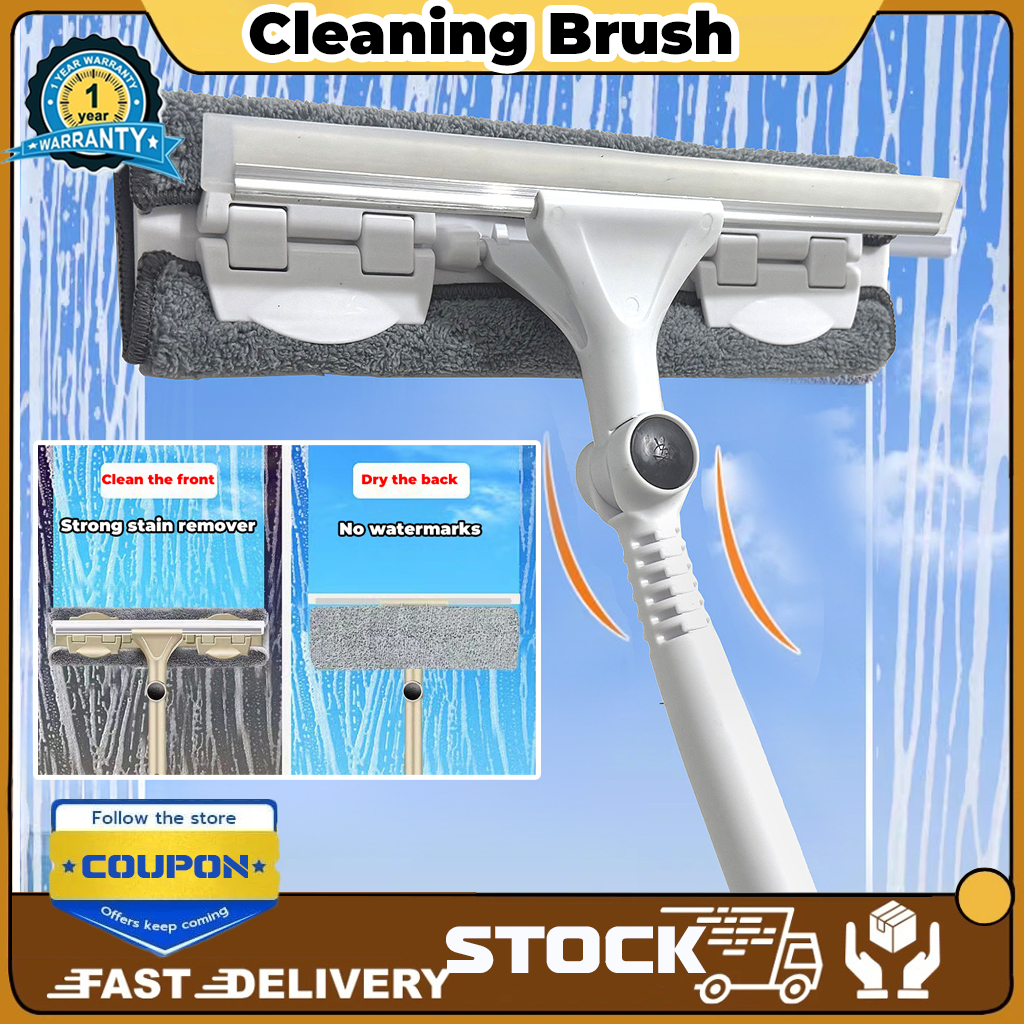 Multi Purpose 2 In 1 Stretchable Stick Window Cleaner with Wiper ...