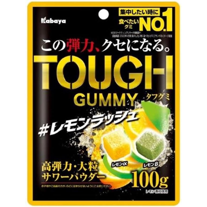 Kabaya Tough Gummy 100g peach,lemon, ume,grape, Assortment of soda
