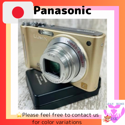 Panasonic Digital Camera Lumix Gold DMC-ZX3-N direct from japan