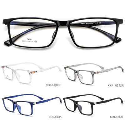 INSIGHT Korean Fashion Eyewear with Single Vision Prescription