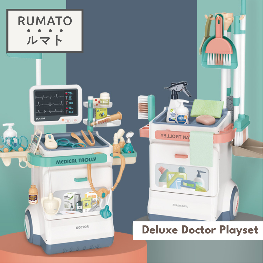 RUMATO | 26pcs Deluxe Medical Doctor Playset/Cart/Trolley/Trolly/Xray ...