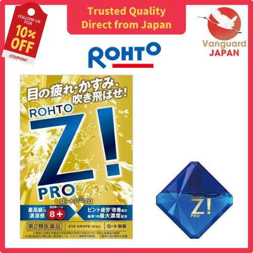 ROHTO Z PRO d Eye Drops 12mL【Direct from JAPAN】 Shopee Singapore