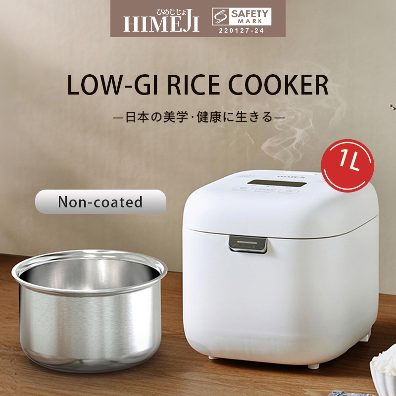 HIMEJI White Digital Low Sugar Rice Cooker (1L) -with 304