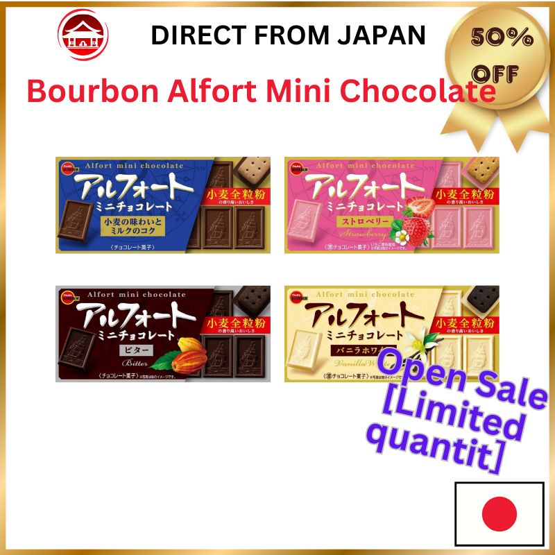 Bourbon Alfort mini chocolate strawberry (seasonal)