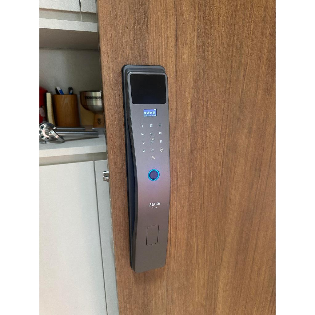Zeus S-680 + S-380G Smart Door & Gate Locks Bundle | Fingerprint, RFID ...