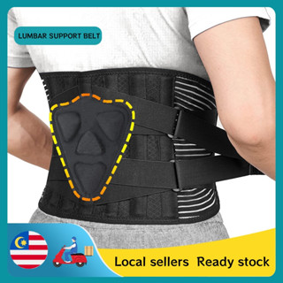 S XXL Back Support Belt with Six Pressure Relief Bars Brace Lumbar Lower Back Waist Support and Pain Relief Men Women Shopee Singapore