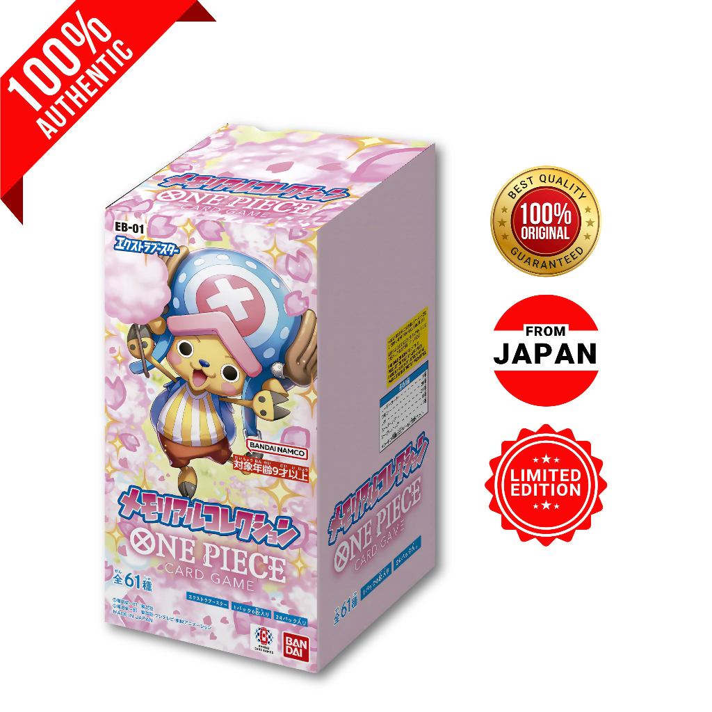 chopper booster box One Piece TCG EB01 Extra Memorial Collection (EN) Tony Tony.Chopper (Alternate Art) -