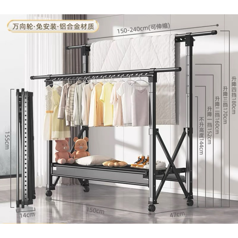Foldable Laundry Clothes Drying Rack - Aluminium Non-Rust and Corrosion ...