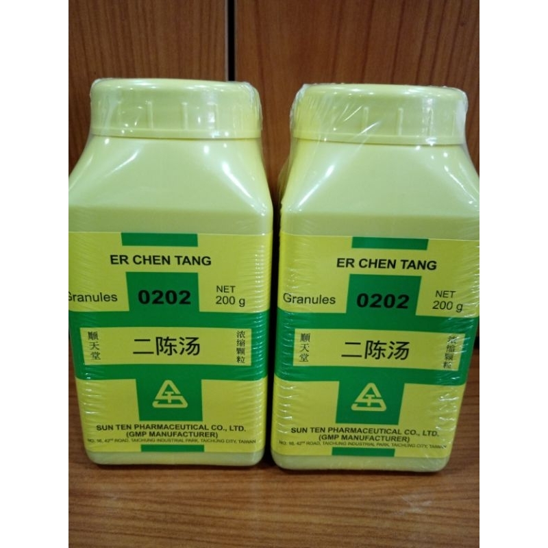 SUN Ten Brand ER CHEN TANG 200g 顺天堂二陈汤 | Shopee Singapore