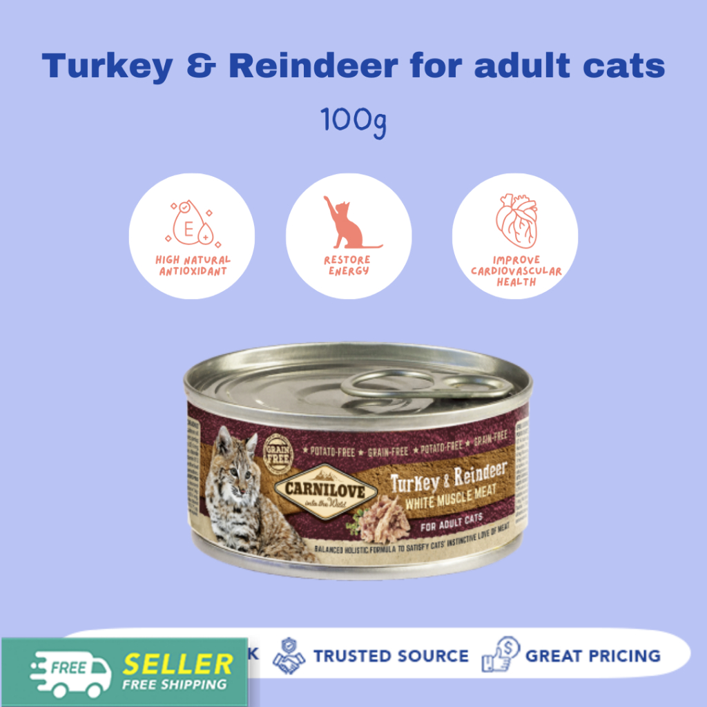 Carnilove Cat Wet Food (100g) Exotic Protein, Grain Free, 95