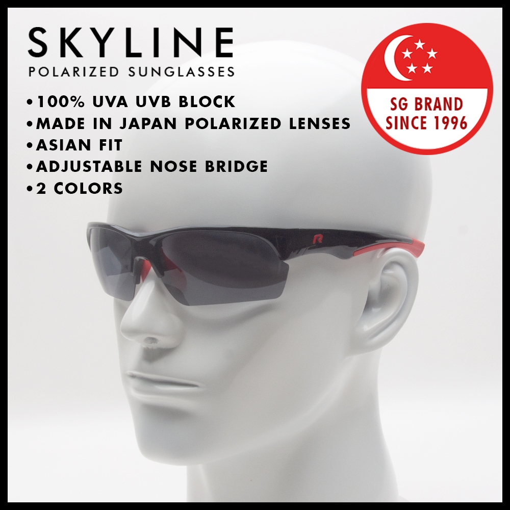 Skyline Racer Polarized Sports Sunglasses 2024 New