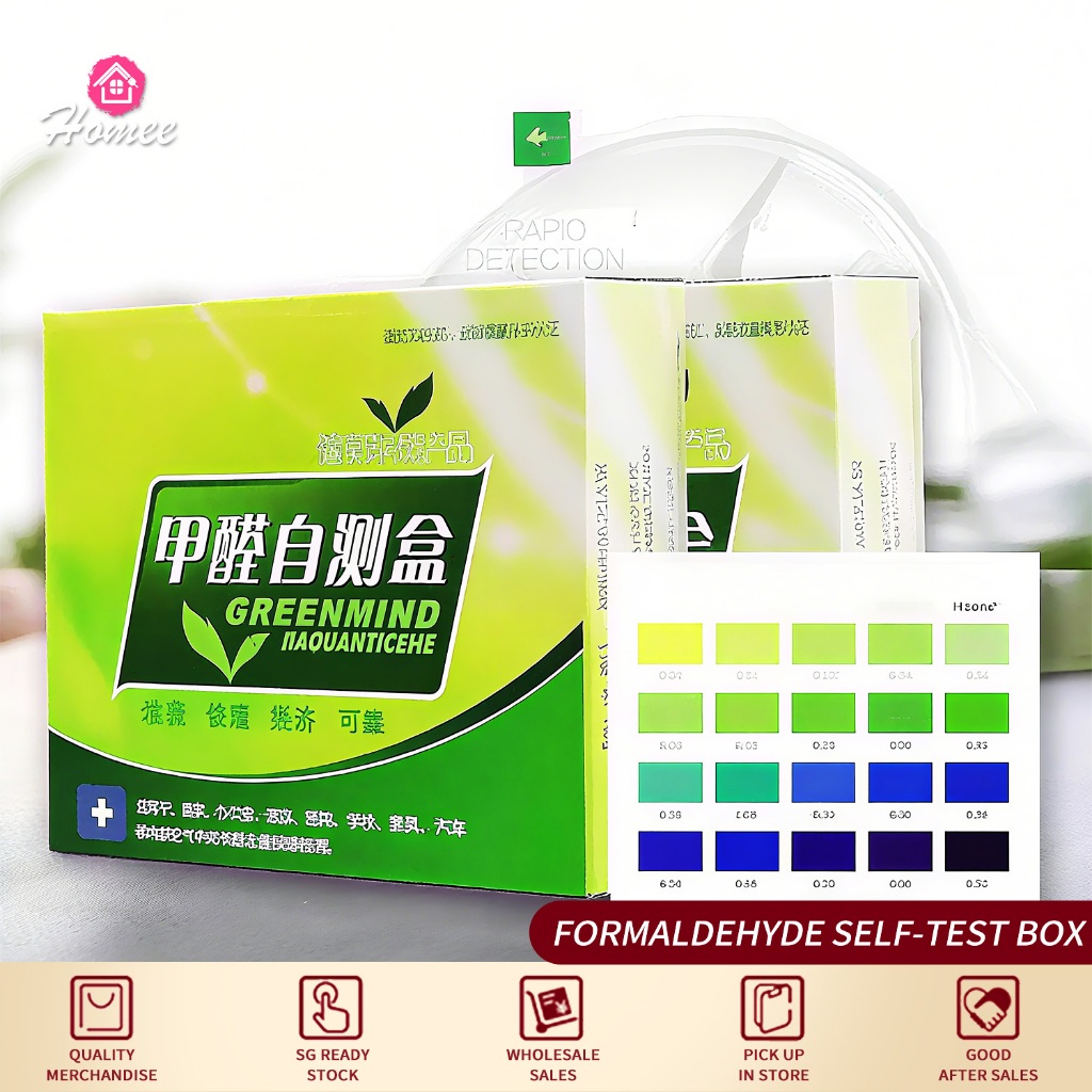 🚚SG SALES🚚1box Household Air Formaldehyde Testing Box,New House Testing ...