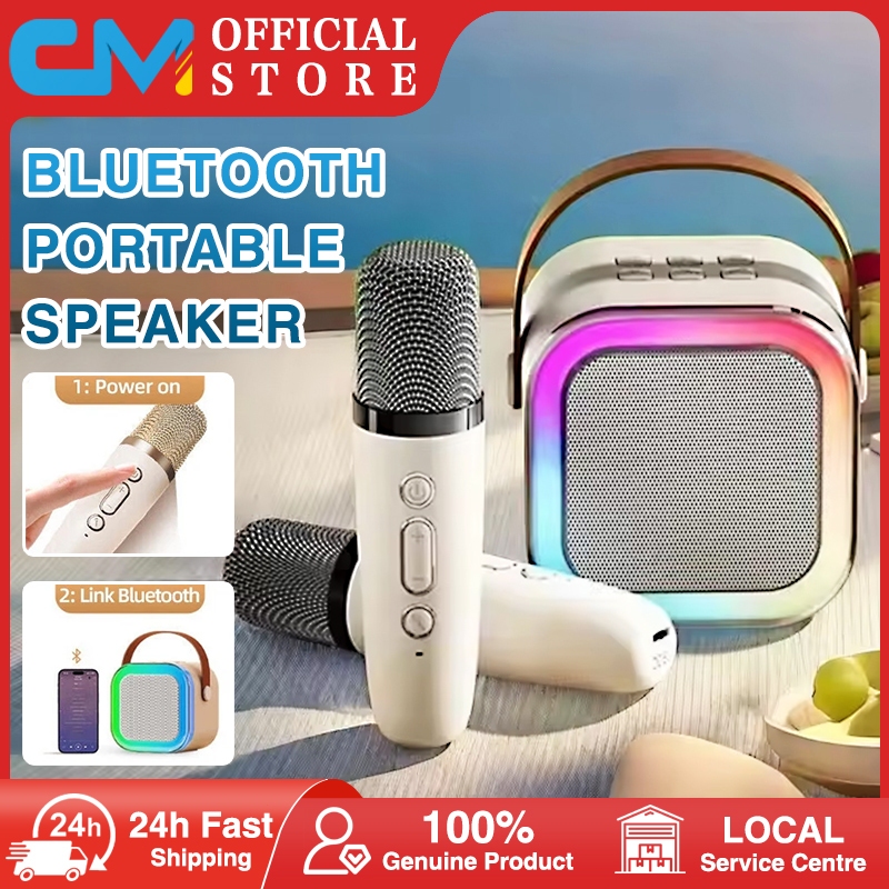 [SG Stock] Wireless Karaoke Speaker Bluetooth Microphone Mini KTV ...