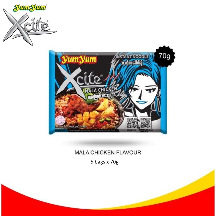 Yum Yum Xcite Instant Noodles (5 bag x 70g) | Shopee Singapore