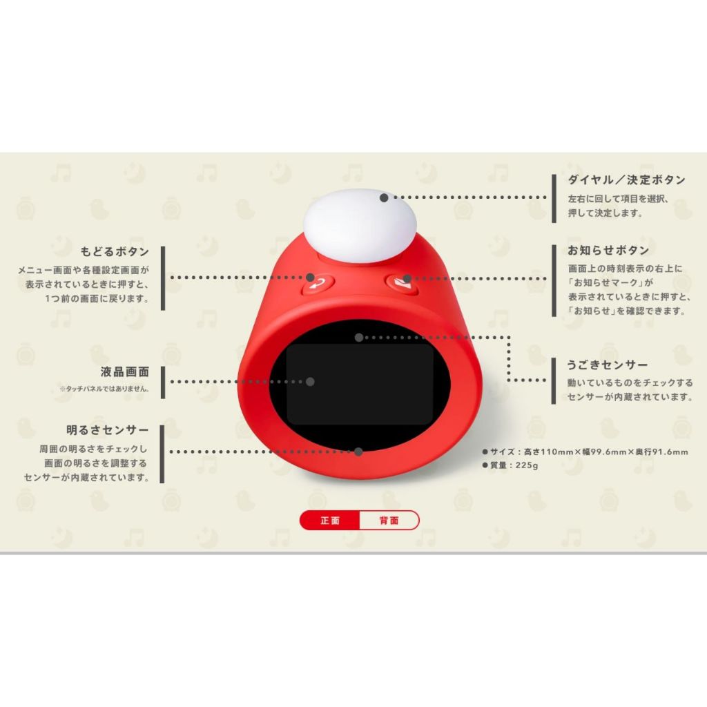 Nintendo Sound Clock Alarmo/alarm clock | Shopee Singapore Nintendo Sound Clock Alarmo/alarm clock | Shopee Singapore