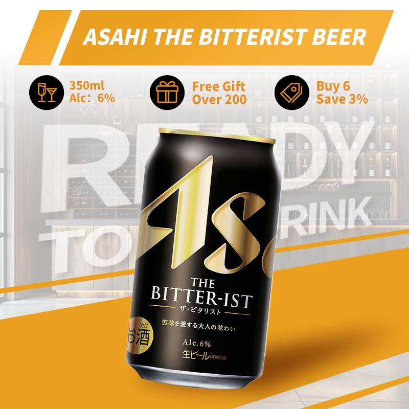 Asahi The Bitterist Beer Japanese Beer 350ml 6% | Shopee Singapore