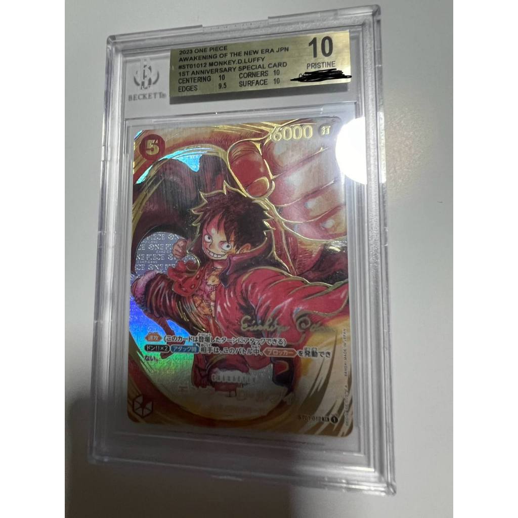 BGS 10 ONE PIECE Monkey D. Luffy ST01-012 Oda Signature japanese ...