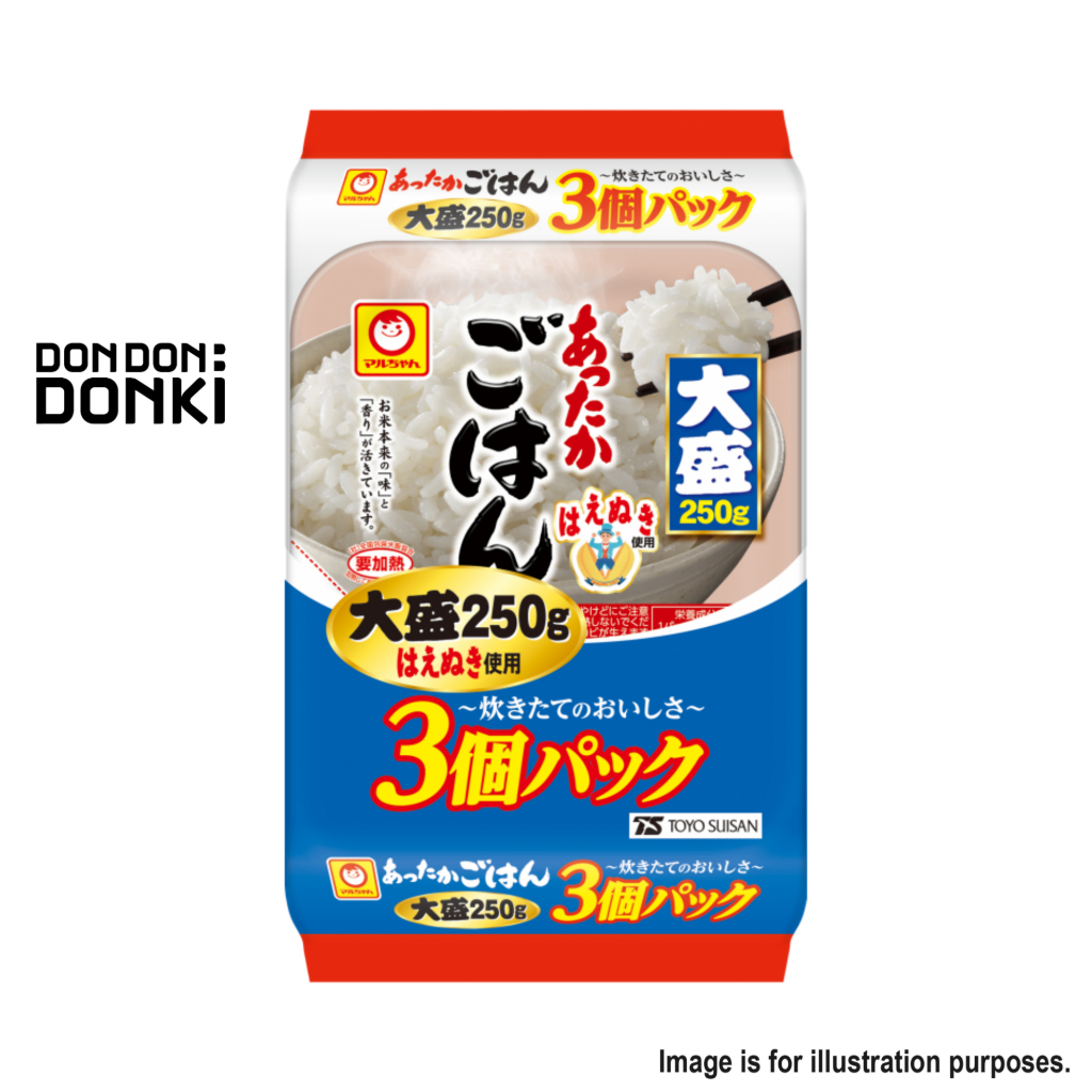 Buy donki rice At Sale Prices Online - October 2026 | Shopee Singapore
