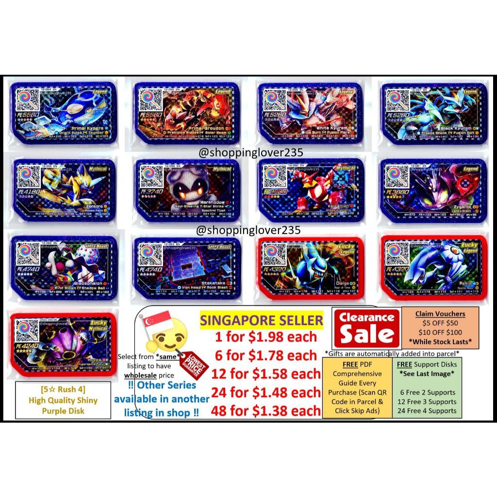 (5☆ Part 4 ~ Rush 4) Pokemon Gaole Purple Disk Scannable in Singapore & Malaysia # Ga-Ole Ga-Olé Gaole Gaolé Ga Ole
