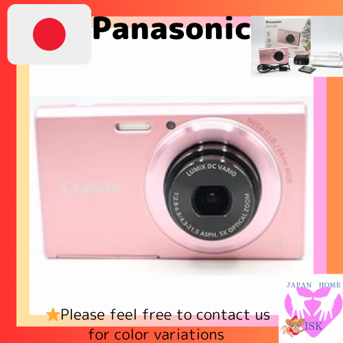 236 Panasonic パナソニック LUMIX DMC-FH10 ピンク ☆極上品
