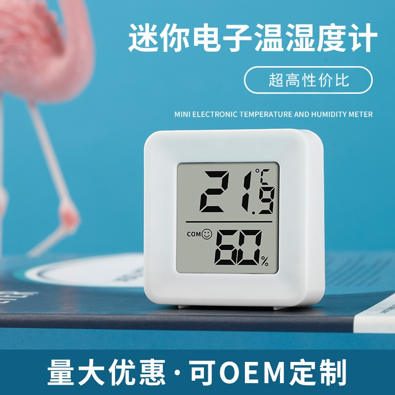 4 Pcs Mini Embedded Digital Temperature Humidity Meters Gauge Indoor Thermometer Hygrometer