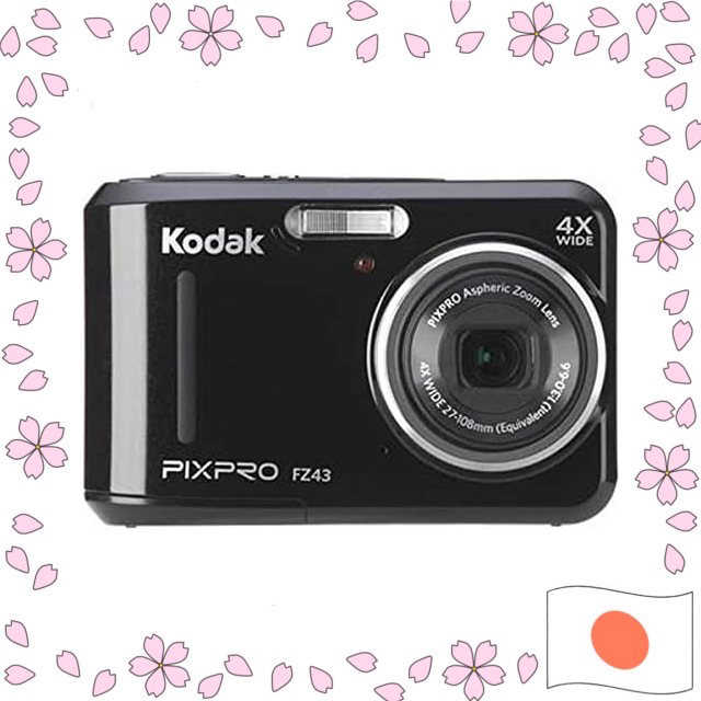 Kodak PIXPRO FZ43 BLACK Kodak PIXPRO FZ43 16 MP Digital Camera