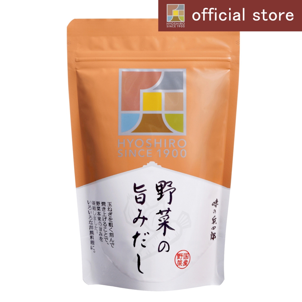 YASAI NO UMAMI DASHI (Vegetable Soup Stock, Broth, Big size, Small size ...