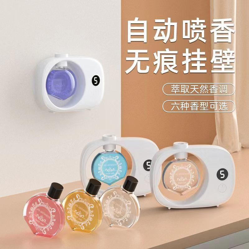 Automatic Aromatherapy Diffuser | Free Five Fragrance | Automatic ...