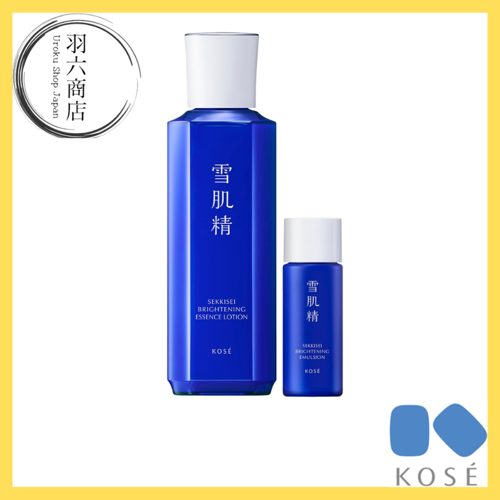 KOSE SEKKISEI Whitening Lotion Emulsion Quasi-Drug Brightening Essence ...