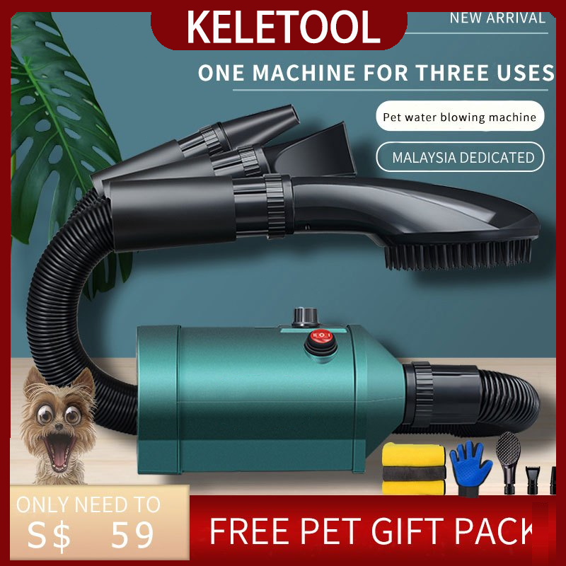 6500W Pet Blower Dog Cat Dryer Fur Hair Dryer Pet Water Blowing Machine Large Dogs Household Mute High power Drying Box Shopee Singapore