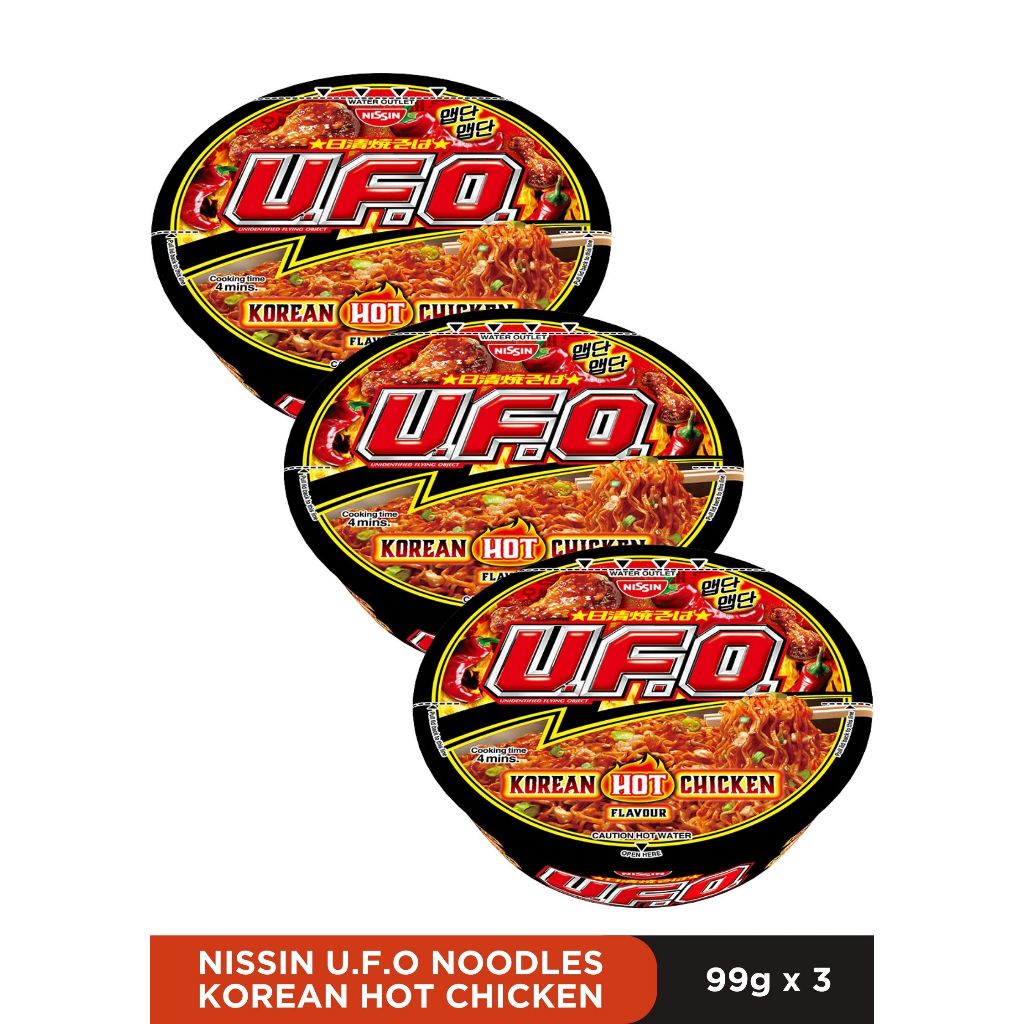 NISSIN U.F.O Noodles (Takoyaki | Carbonara | Black Pepper Crab