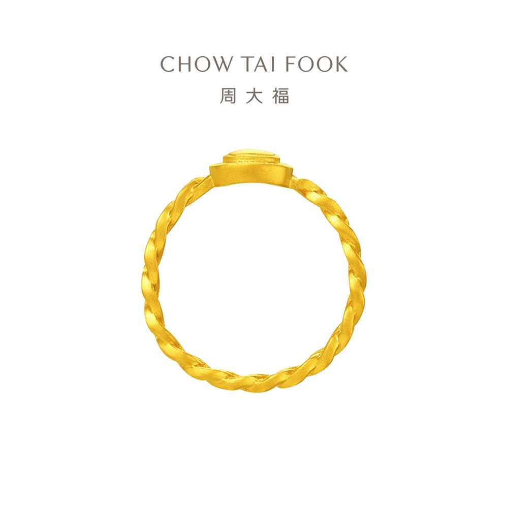 CHOW TAI FOOK 周大福 999 24K Pure Gold Non-adjustable Vintage Ring