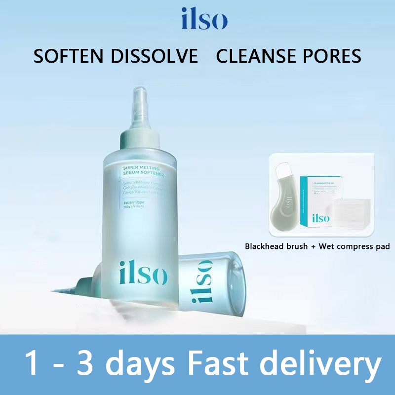 [SG STOCK] ILSO Super Melting Sebum Softener 150ml & Deep Clean Master ...