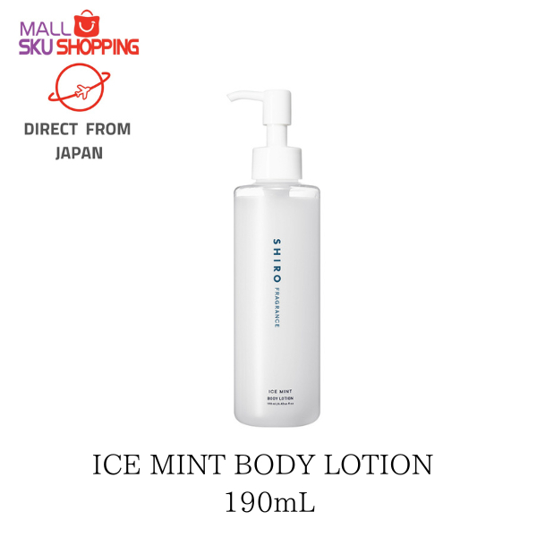Shiro Ice Mint Body Lotion UV Shiro Ice Mint Body Lotion UV